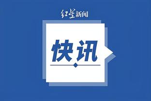 必威国际登陆平台app下载官网截图4